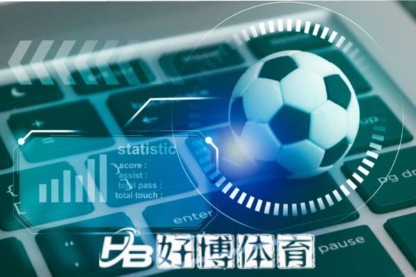 🥇遵义彭鑫百货有限公司 - AI智慧公园与校园体育数字化全栈服务商