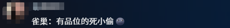 游侠网5