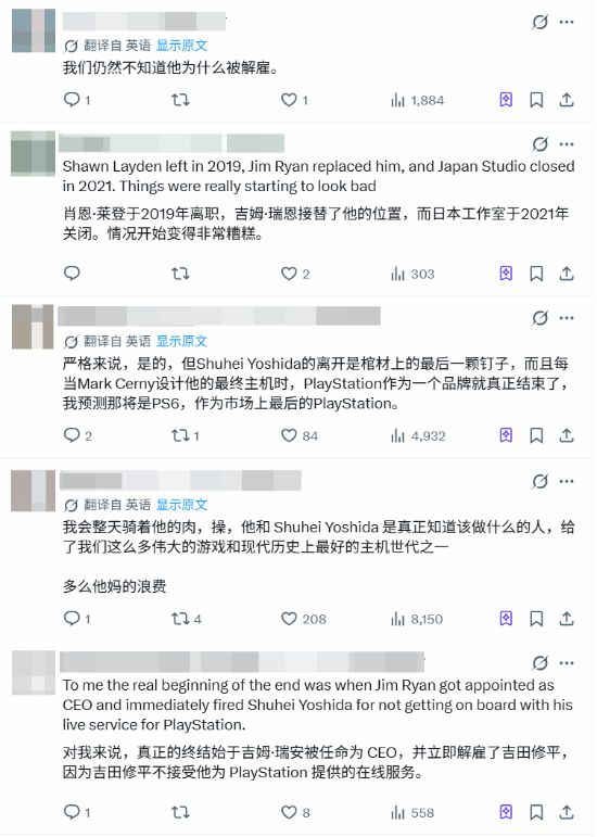 游侠网4