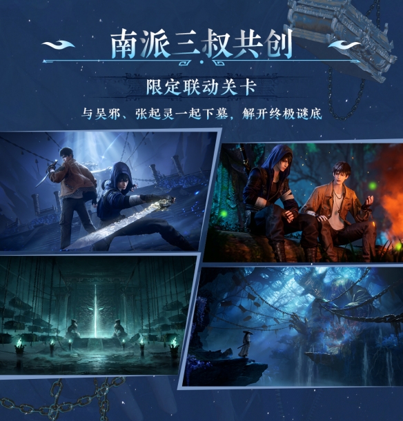 游侠网4